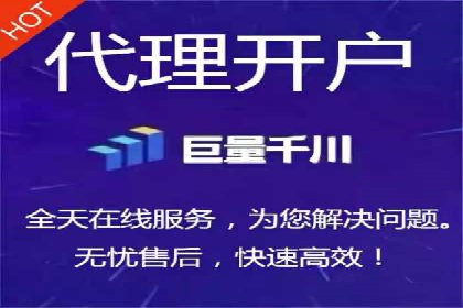 优化sem竞价账户，提升品牌曝光度——案例解读