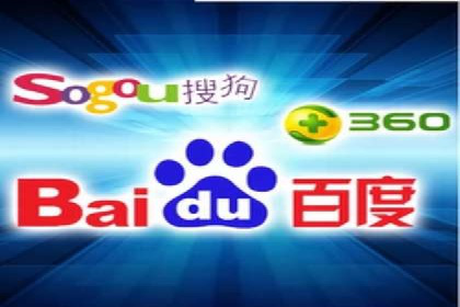 SEM推广实战案例：如何实现精准营销